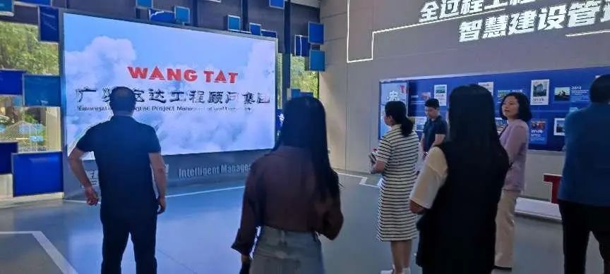 建筑服務(wù)行業(yè)應(yīng)用┃天舜財務(wù)機器人--財務(wù)機器人項目驗收交付圓滿成功