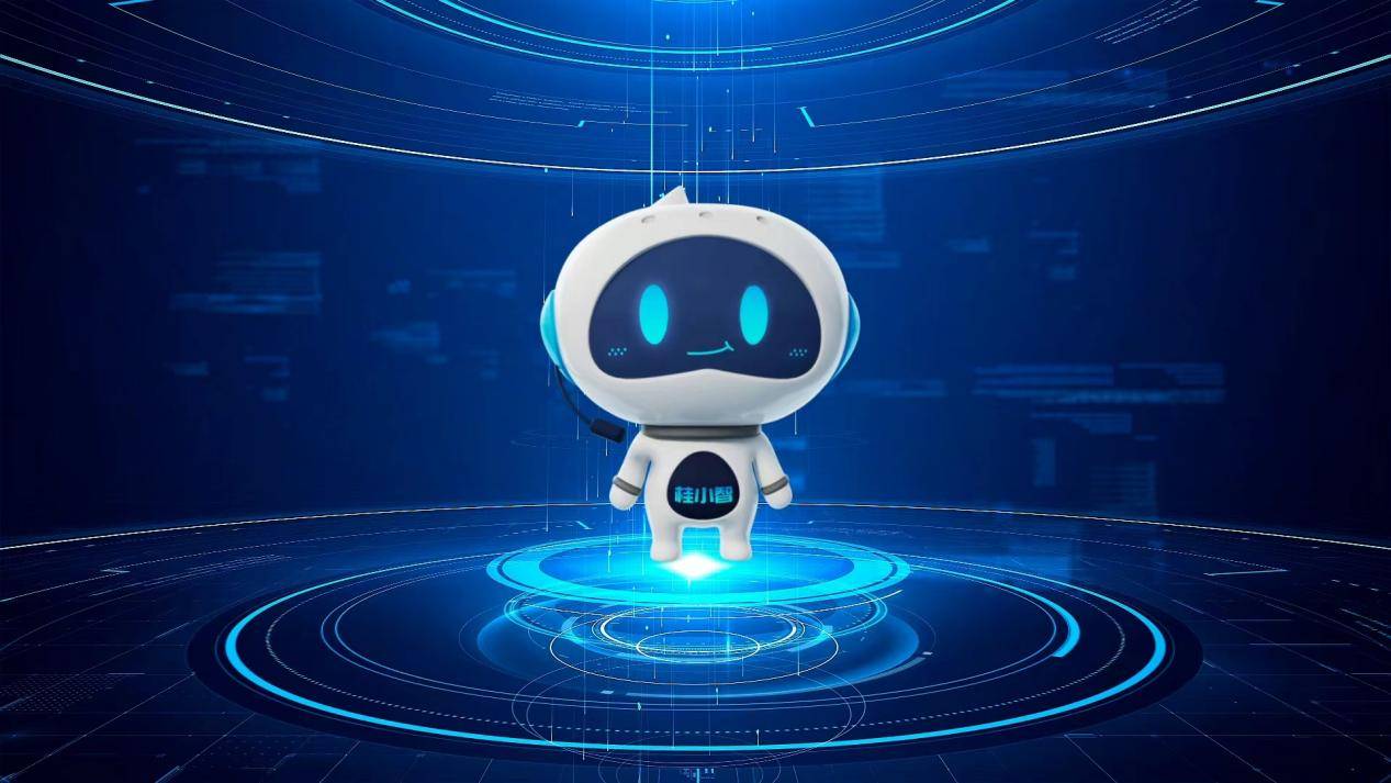 廣西移動：注智賦能，數字員工開啟新質生產力新篇章