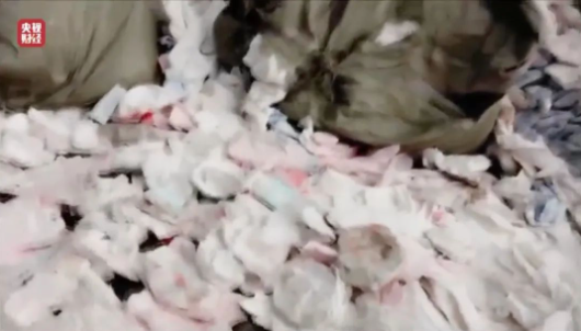 3&middot;15曝光 翻新衛(wèi)生巾、紙尿褲竟被二次銷售 涉及多家知名品牌