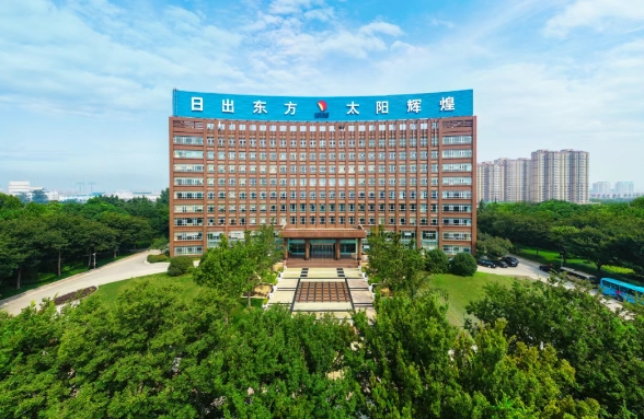 太陽控股榮膺“山東省民營經濟高質量發展突出貢獻企業”