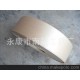 廠家專業生產推出各種顏色優質槽紙 耐高溫絕緣紙