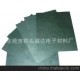東莞城達 長期銷售 各種優質耐高溫 青稞紙絕緣紙