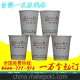 紙杯廠/9盎司廣告紙杯/一次性紙杯/紙杯定做/定制紙杯子免費設計