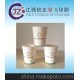 南昌彩色印刷專業印刷紙杯，紙袋，紙盒，紙箱等各種印刷