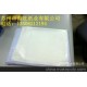 防靜電，電子產品隔層用蠟光紙