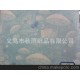 義烏秋雨紙業(yè) 包書(shū)紙 鮮花紙 包裝紙 手工紙 80克銅版紙