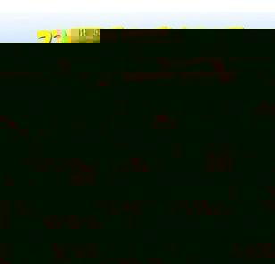 160克 雙面彩噴銅版紙 A3+