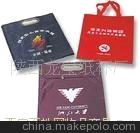 4西安環(huán)保紙袋來(lái)自西安佳寶紙杯廠制作、全國(guó)配貨