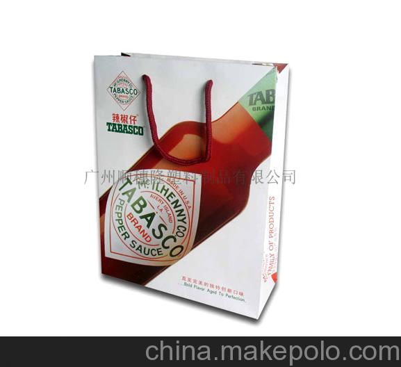 主營紙杯。。紙袋。。環(huán)保紙杯。。