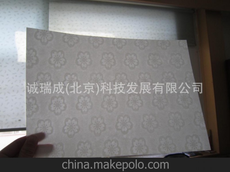 加工防偽證書 收藏證書 鑒定證書 資格證書 畢業(yè)證書 北京防偽