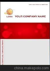 專業(yè)印刷紙袋、紙罐、紙筒、紙杯、紙箱、紙桶、紙管、圓筒等包裝