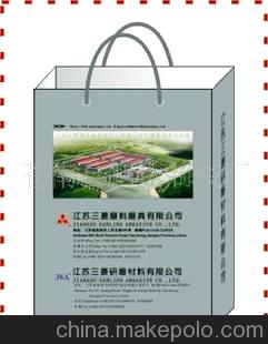 供應(yīng)各類廣告紙袋、紙杯、紙盒等