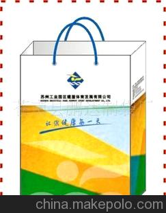 供應(yīng)各類廣告紙袋、紙杯、紙盒等