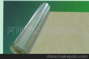 服務至上 新型網格鋁箔紙 供應鋁箔紙