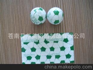 供應食品包裝鋁箔紙