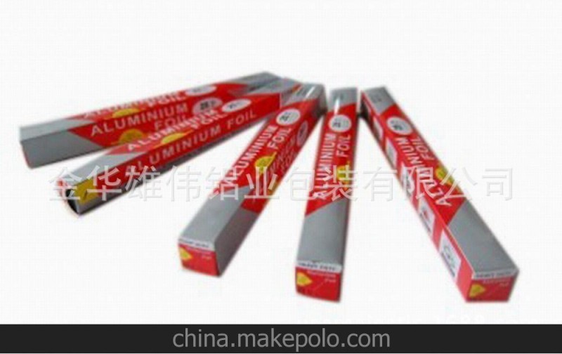 廠家直銷 供應烘焙專用錫紙 燒烤紙 鋁箔錫紙 燒烤必備鋁箔紙