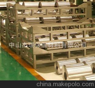 l供應多種型號的 質量保證 鋁箔紙