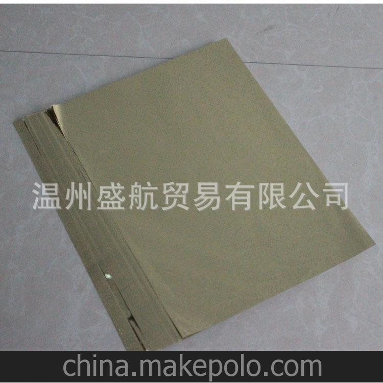 鋁箔紙廠(chǎng)家供應(yīng) 工業(yè)鋁箔紙