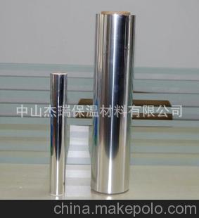 l供應質量保證 精品推薦 優質 鋁箔紙