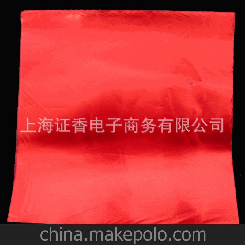 批發彩色手工巧克力包裝錫紙 鋁箔紙 錫箔紙 8*8cm 紅色專拍100張