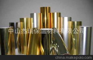 l供應高品質 廠家直銷 優質 鋁箔紙