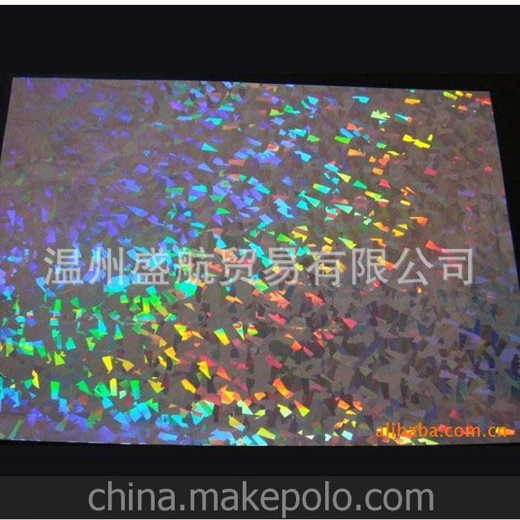 廠(chǎng)家直銷(xiāo)鋁箔紙 防火鋁箔紙 環(huán)保鋁箔紙