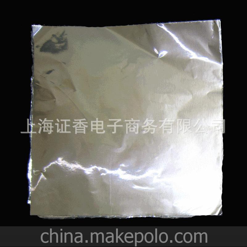 批發彩色手工巧克力包裝錫紙 鋁箔紙 錫箔紙 8*8cm 銀色專拍100張