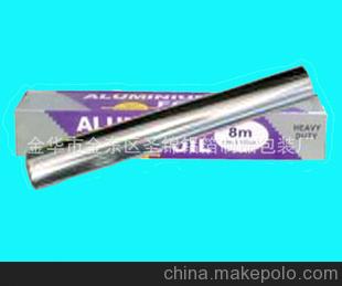 廠家直銷 性價(jià)比高 鋁箔紙 錫紙 鋁箔卷 食品級(jí)鋁箔紙