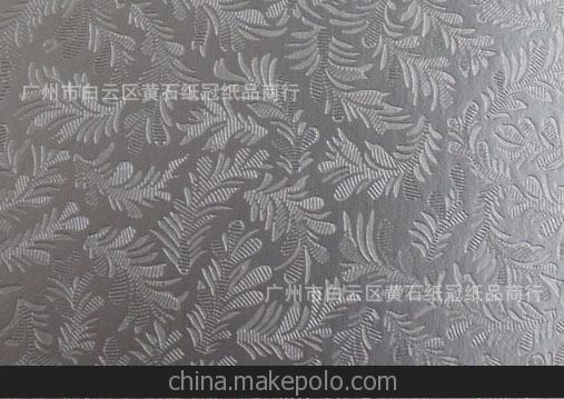 大量供應）鳳尾紋 禮品包裝鋁箔紙