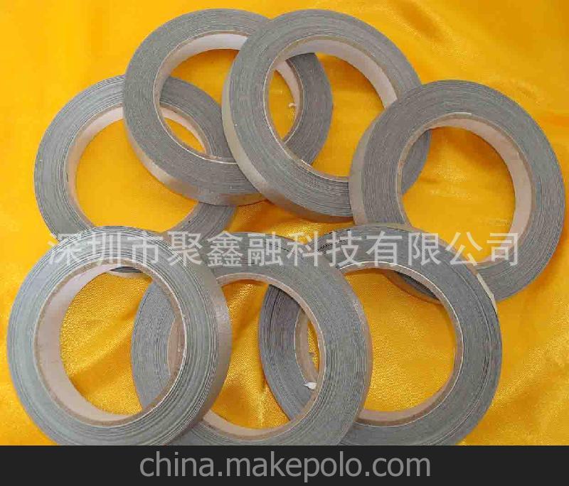 廠家直銷各種規(guī)格高質(zhì)量屏蔽耐高溫導(dǎo)電布鋁箔紙