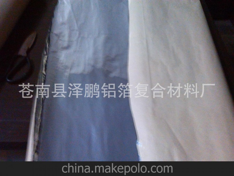 款式多樣 歡迎訂購 銀鋁箔紙 印刷禮盒包裝 浙江蒼南