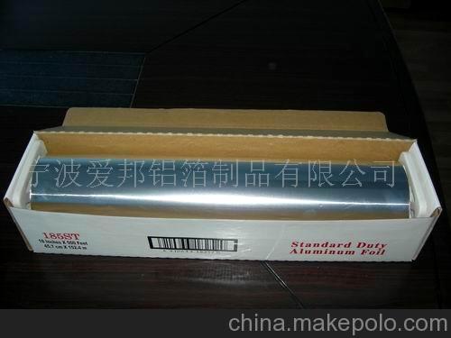 愛(ài)邦鋁箔 錫箔紙 燒烤錫紙 燒烤紙 鋁箔紙 錫紙45cm*13mic*60m
