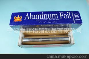 愛(ài)邦鋁箔 酒店用品 燒烤 烹飪 錫紙鋁箔紙 45cm*20mic*135m