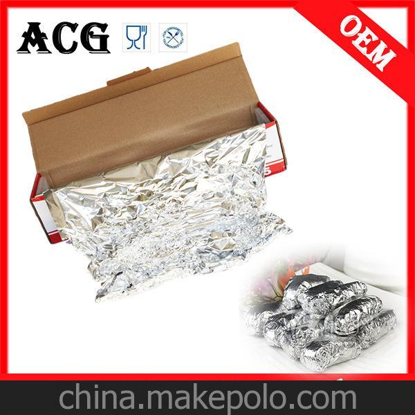 食品級--東莞鋁箔紙廠