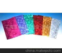 供應高品質彩色壓紋鋁箔紙