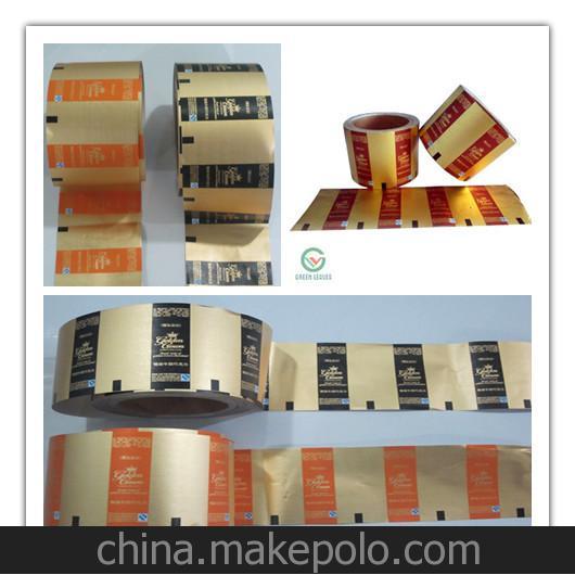 供應巧克力鋁箔紙