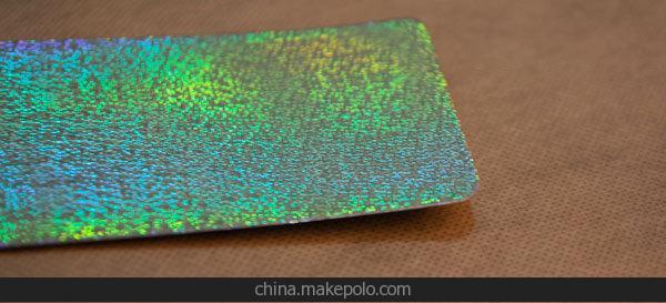 廠家直銷包裝紙、鐳射紙、金銀卡紙、絳輪紙、銀鐳射、鋁箔紙