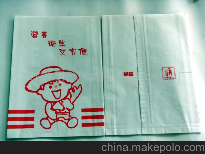 供應(yīng)淋膜紙袋、防油防潮紙袋