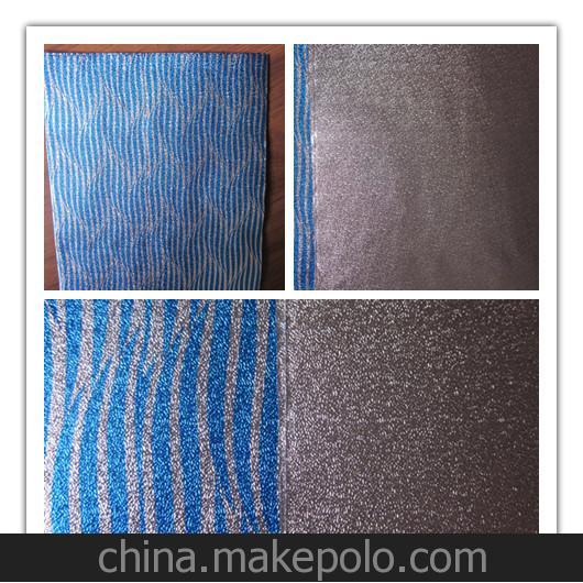 供應航空鋁箔紙