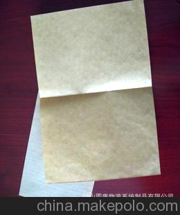 圓康包裝 防銹防油防潮紙 蘇州昆山常熟太倉(cāng)防銹紙