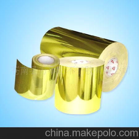 供應亞金鋁箔紙不干膠印刷材料 誠信優質供應商