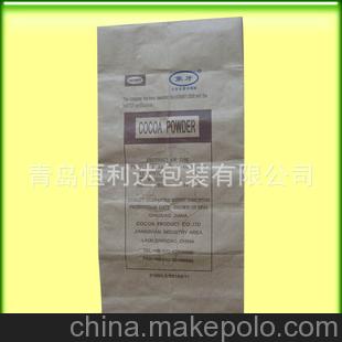 恒利達(dá)專供 防油牛皮紙袋 防油紙袋 防潮紙袋 質(zhì)優(yōu)價廉