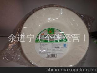 廠家直銷(xiāo) 供應(yīng)優(yōu)質(zhì)一次性紙漿防油7寸碗盤(pán)，8寸平盤(pán)