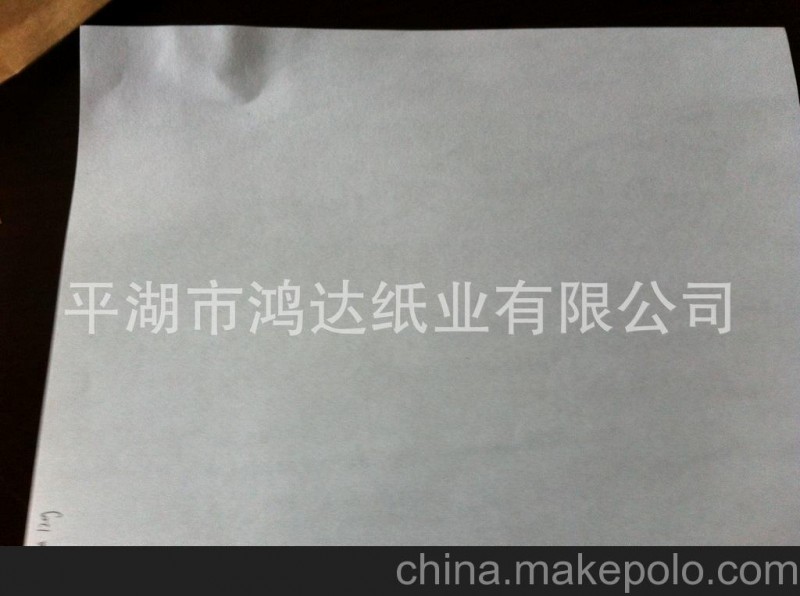 低價供應 亂碼進口白牛皮紙