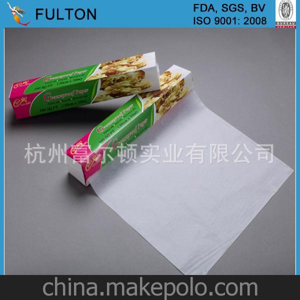 7級(jí)防油 40克小卷防油紙 長(zhǎng)期出口澳洲