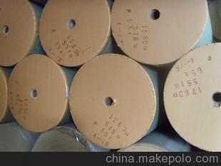 批發供應45克--130克牛皮紙