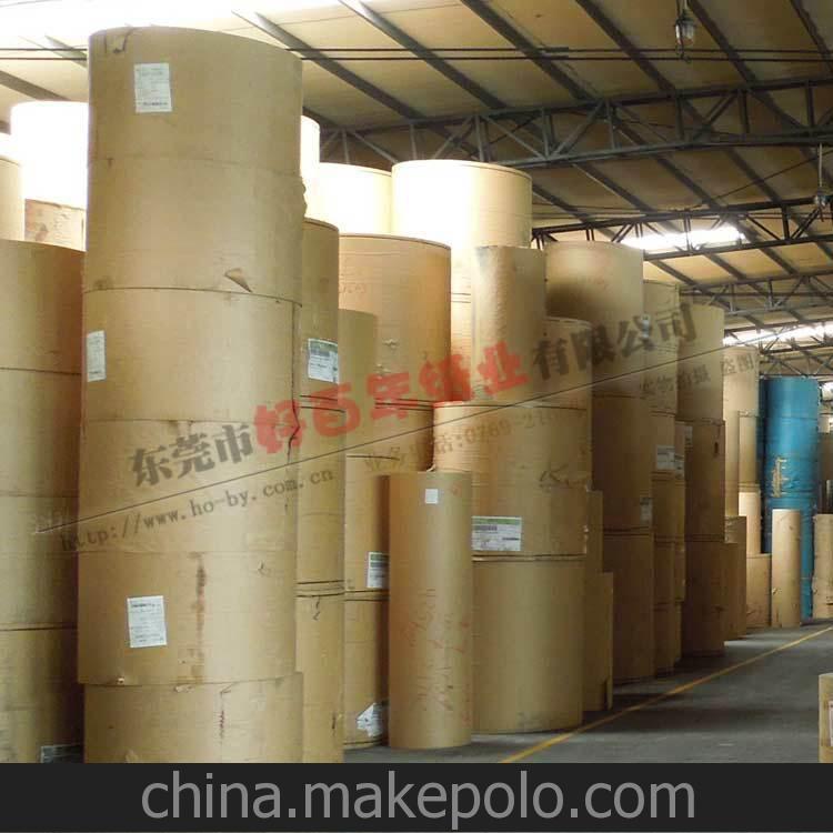 現貨直銷 厚度合適，質量超好，黃色檔案袋牛皮紙