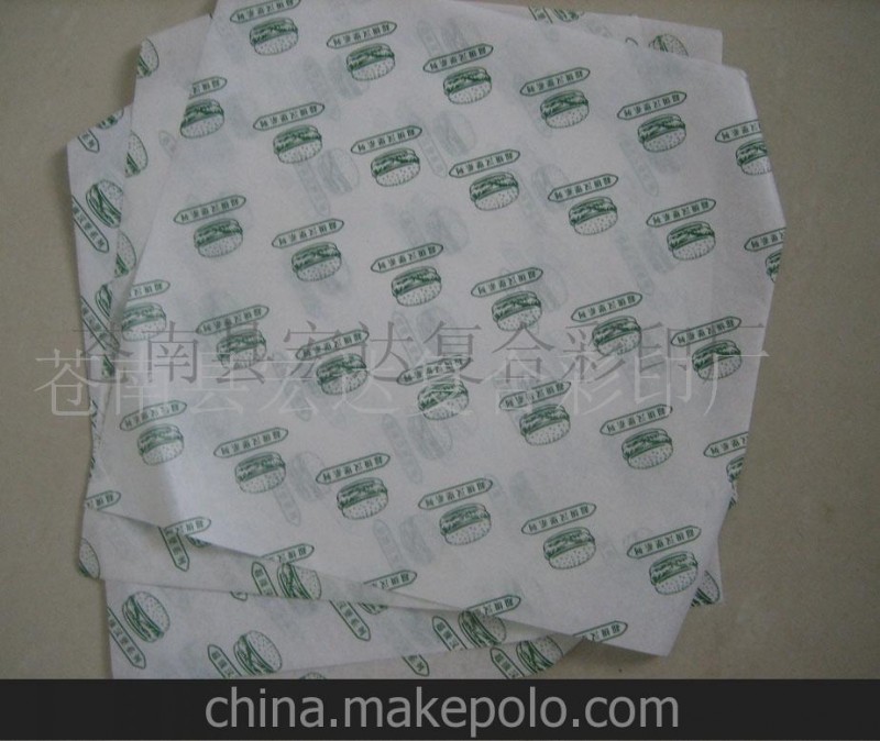 廠家直銷 定做食品防油袋、漢堡紙、公婆餅袋