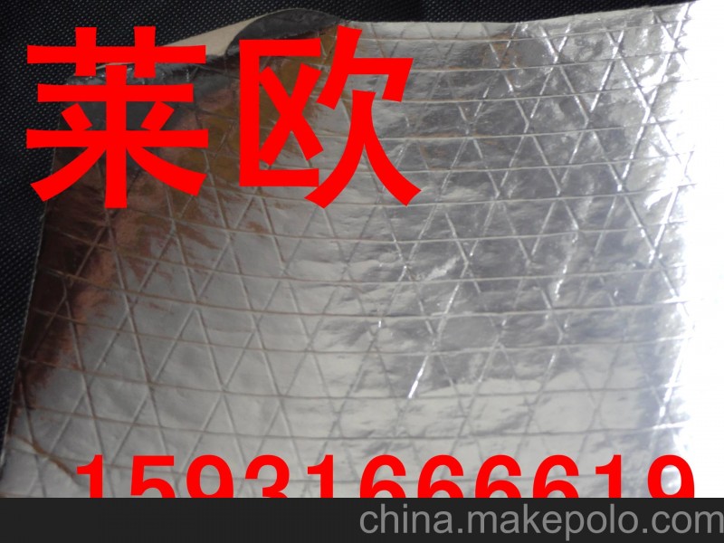 保溫材料貼面用鋁箔紙—防火型、普通型