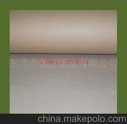 青山牛皮紙、伽立青山牛皮紙、單面青山牛皮紙